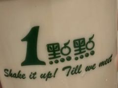 -1点点(萧山高教园店)