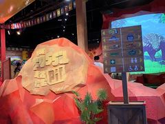 -珠海横琴国家地理探险家中心(创新方)