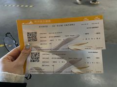 -哈尔滨大剧院