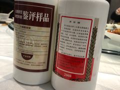 -东海酒家(长平东路店)