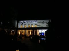 -千滋百味·醉江澜花园餐厅(街道口店)