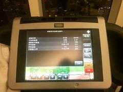 -上海柏悦酒店