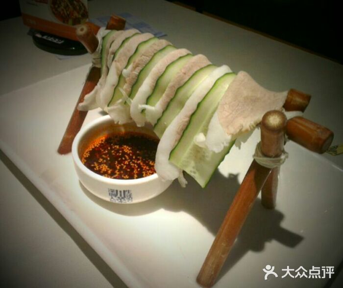 巴蜀风·地道川菜(总店)晾衣白肉图片