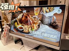 -ABC Cooking Studio(北京颐堤港店)