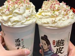 -茶话弄(中贸广场店)