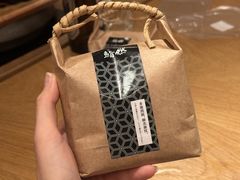 -然锅料理