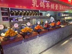-鸽子侯·家宴·平价海鲜(绿地店)