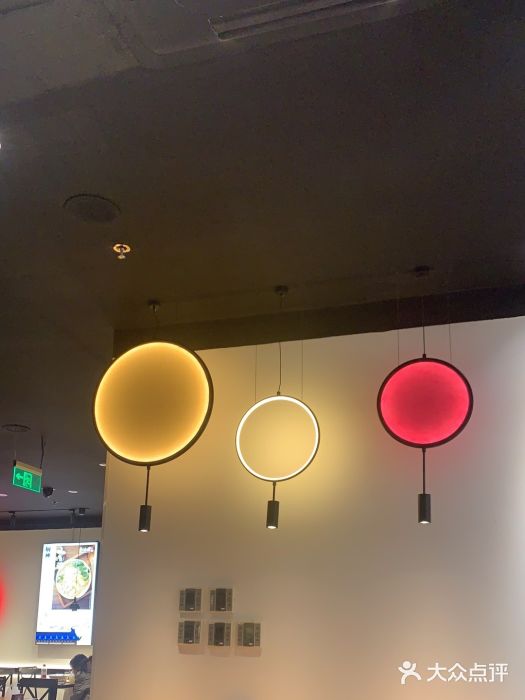 和府捞面(东直门银座店)图片