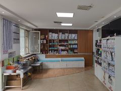 -宠福鑫动物医院·动物疾病诊疗中心(天通苑店)