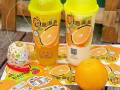 -挞柠·手打柠檬茶(花城汇中区旗舰店)