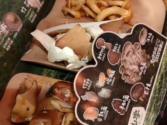 -芸山季·云南山珍菌火锅(人民广场来福士店)