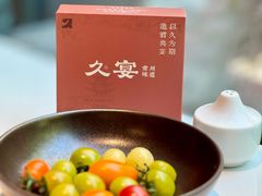 -久宴·天目湖大鱼头(恐龙园店)