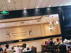 大堂-火炉火自助餐(悠唐购物中心店)