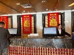 -三鼎园国际温泉酒店