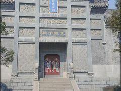 -习家池