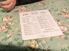 -胡桃里乐队酒馆(鎏嘉码头店)