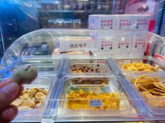 -墨茉点心局(国金街店)
