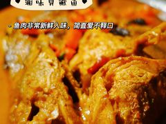-湘里乡亲甲王二老店