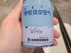 -很久以前羊肉串(南京路第一百货店)