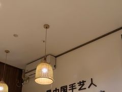 -沐善人家中医·推拿·理疗·三伏灸(新洲店)