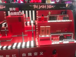 -丝芙兰Sephora