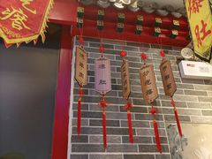 -李记白水羊头·清真老味家常菜(石景山店)
