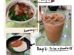 -陈记烧鹅茶餐厅(世和路店)