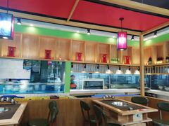 -肖仙仙羊肉汤·始于1996年(郫都店)