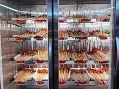 -袁记串串香(梁家巷店)