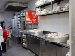 -天泽祥·鼓楼馒头(鼓楼店)
