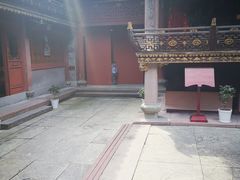 -庆安会馆
