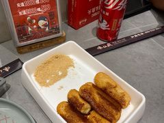 -味仙疯美蛙鱼头(清扬路总店)