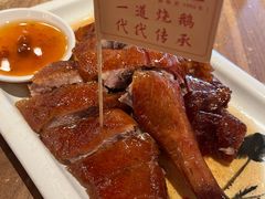 -先记烧鹅王·本地粤菜(福永店)
