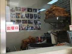 -清真·二嫂子煎饼果子(鼓楼旗舰形象店)