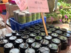 -园林美食城·本土农家菜(杨和镇店)