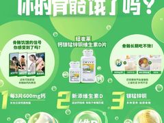 -万达影城(城中万达广场激光IMAX店)