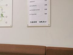 -美年大健康慈铭体检(黄浦分院)