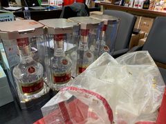 -醉真实酒批发行·茅台·五粮液·红酒寄卖回收