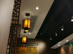 -麦奀云吞面世家 山顶店(山顶广场店)