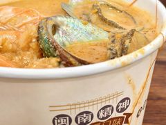 -黄则和花生汤(中山路店)