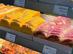 -花园饼屋·吐司蛋糕面包(星海店)