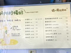 -猫的魔法密林(衣裳街店)