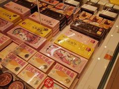 -好利来(熙地港店)