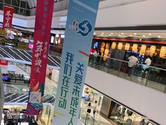 -万达广场(松江店)