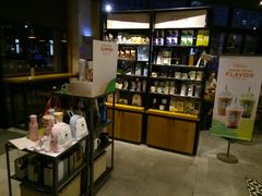-星巴克臻选(宁波世纪东方广场店)