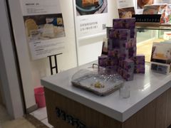 -爸爸糖吐司面包(重庆解放碑英利大融城店)
