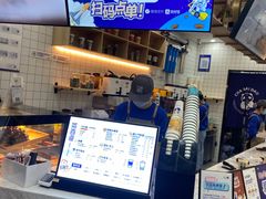 -茶百道(五山店)