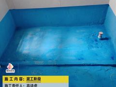 -居丽装饰空间设计(总部)