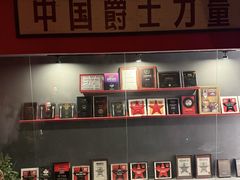 -JZ Club 爵士酒吧(上海店)
