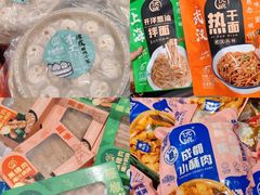 -世纪联华超市(江城店)